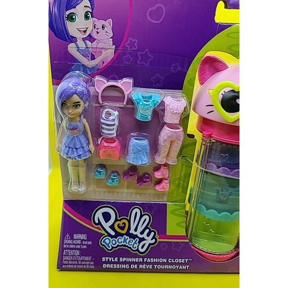 polly pocket Style Spinner Fashion Closet dress up - Picture 2 of 10